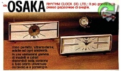 Osaka 1964 060.jpg